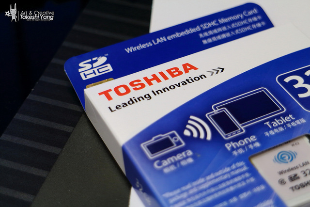 IMG_4159 【中肯‧開箱】5D3升級WIFI功能‧TOSHIBA FlashAir WiFi SD