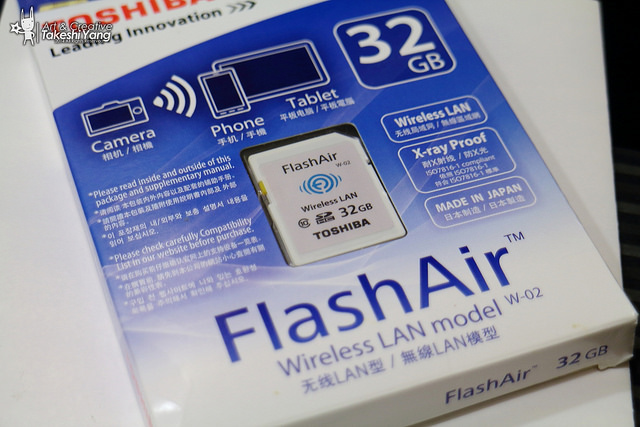 IMG_4162 【中肯‧開箱】5D3升級WIFI功能‧TOSHIBA FlashAir WiFi SD