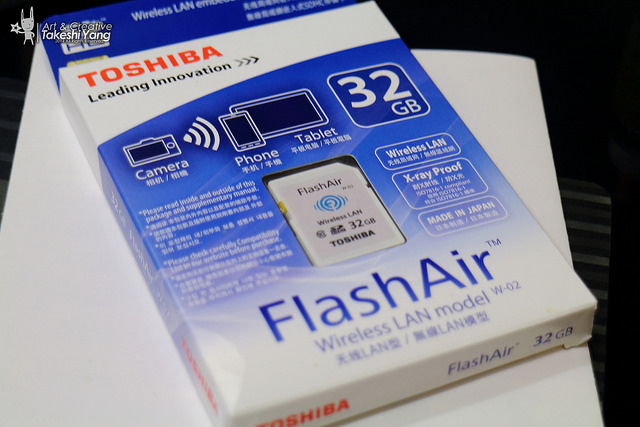 IMG_4164 【中肯‧開箱】5D3升級WIFI功能‧TOSHIBA FlashAir WiFi SD
