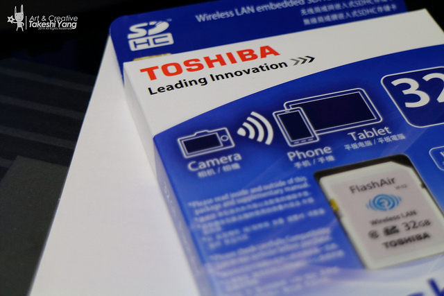 IMG_4165 【中肯‧開箱】5D3升級WIFI功能‧TOSHIBA FlashAir WiFi SD