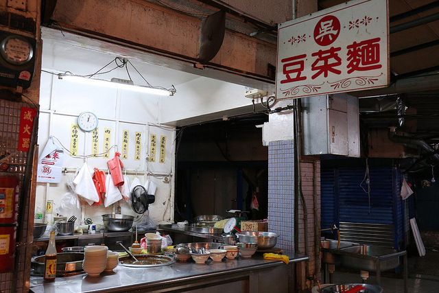 OG1A4849 【中肯‧開箱】Canon EF 24-70mm f4L IS USM‧鏡皇陰影下的高CP秀才L鏡