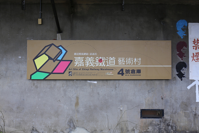 OG1A5038 【中肯‧開箱】Canon EF 24-70mm f4L IS USM‧鏡皇陰影下的高CP秀才L鏡