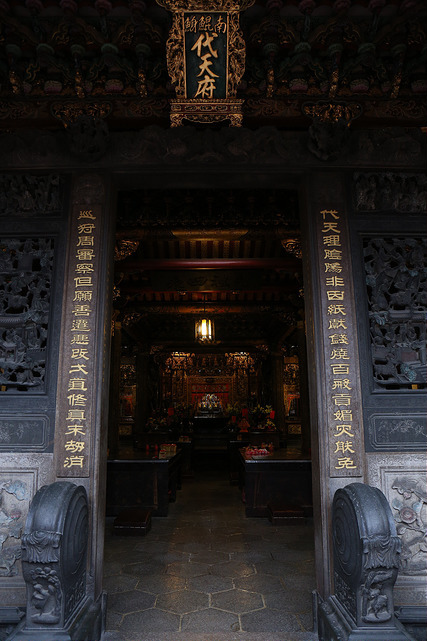 OG1A5633 【中肯‧開箱】Canon EF 24-70mm f4L IS USM‧鏡皇陰影下的高CP秀才L鏡