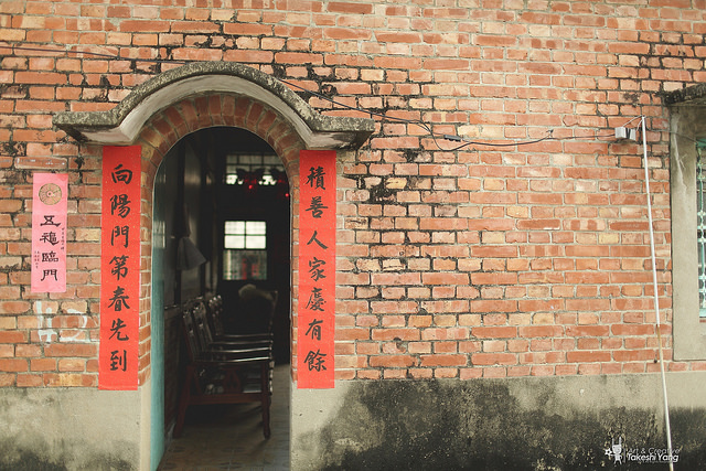 OG1A4511 EF 35mm f/1.4L USM關箱紀念‧菁寮無米樂老街