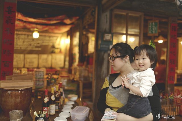 OG1A4558 EF 35mm f/1.4L USM關箱紀念‧菁寮無米樂老街