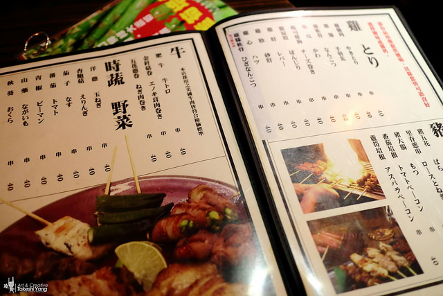 IMG_3536 【中肯‧食記】台北東區‧大眾立吞酒場(二店 忠孝店)