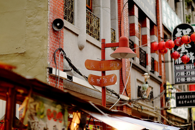 OG1A2990 【中肯‧遊記】大稻埕人文札記.85mm F/1.2L II