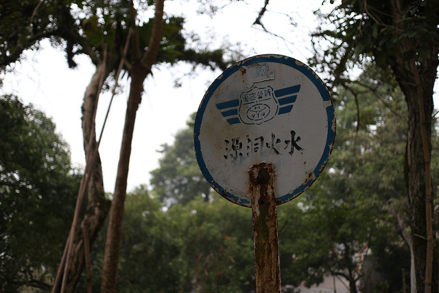 【中肯‧開箱】餅乾之王‧Canon EF-M 22mm f/2.0 STM 【中肯‧開箱】餅乾之王‧Canon EF-M 22mm f/2.0 STM