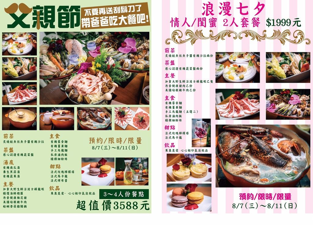 S__39526443 S__39526443