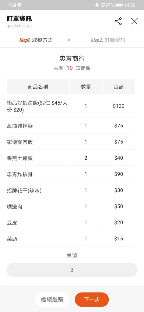 /tmp/php05wUOZ /tmp/php05wUOZ