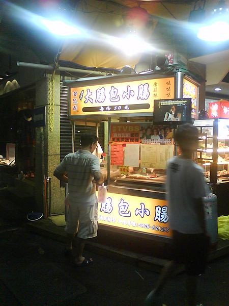 DSC02175.JPG DSC02175.JPG