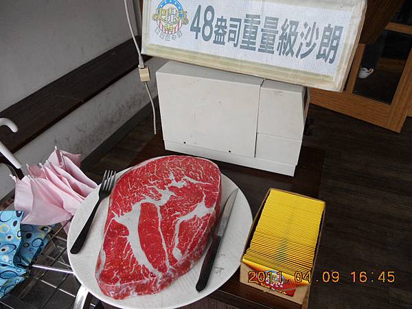 DSCN1513.JPG DSCN1513.JPG