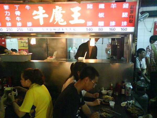 DSC02187.JPG DSC02187.JPG