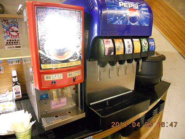 DSCN1516.JPG DSCN1516.JPG