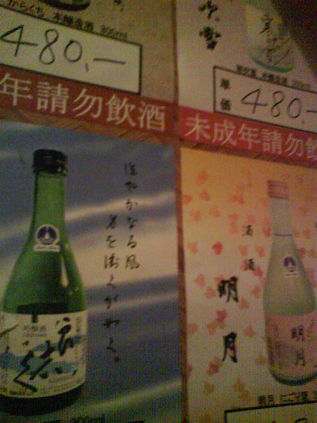 DSC00278.JPG DSC00278.JPG