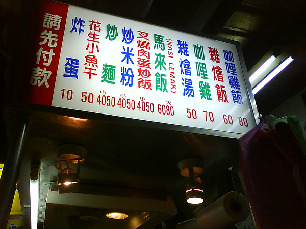 DSC02186.JPG DSC02186.JPG