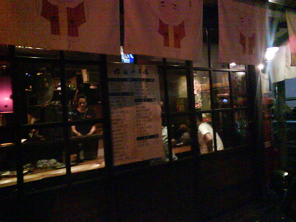 DSC00288.JPG DSC00288.JPG
