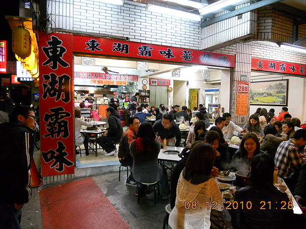 DSCN0248.JPG DSCN0248.JPG