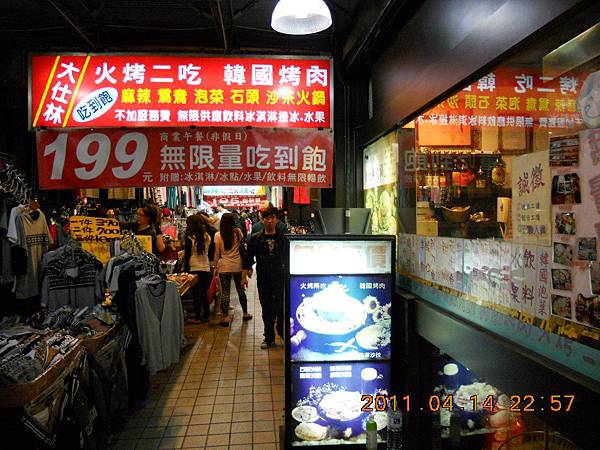 DSCN1645.JPG DSCN1645.JPG