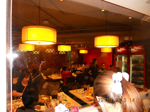 DSCN0043.JPG DSCN0043.JPG