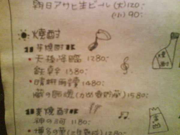 DSC00570.JPG DSC00570.JPG