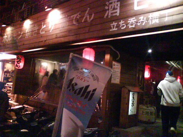 DSC00566.JPG DSC00566.JPG