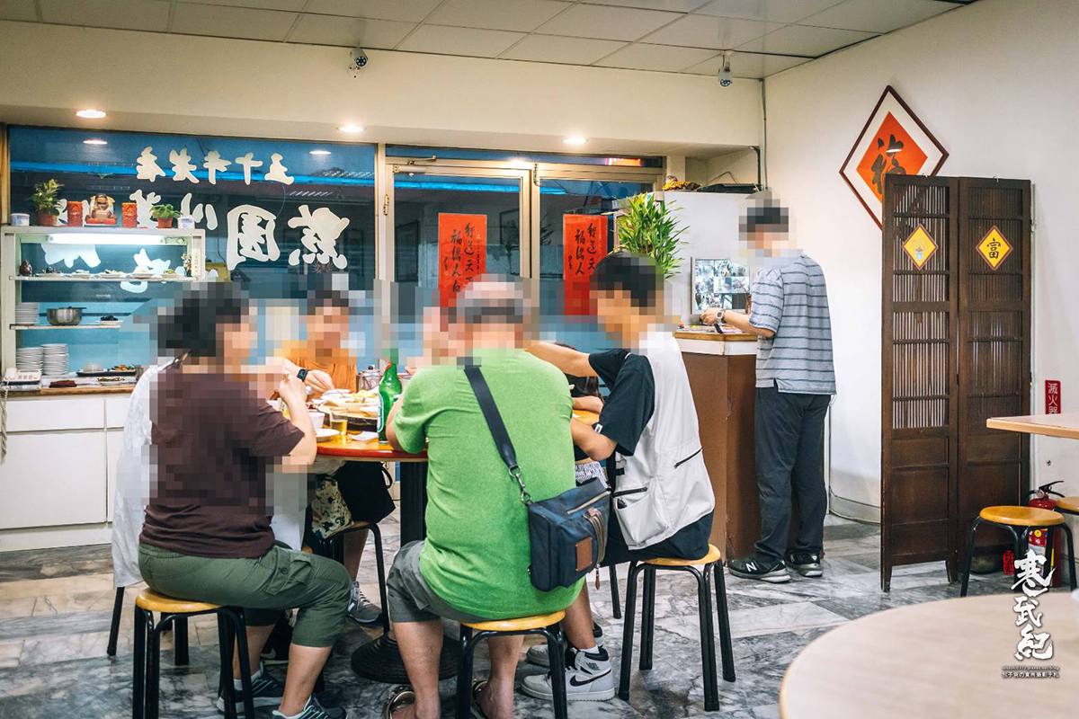 【中肯‧食記】黔園川菜餐廳．捷運西門町站｜西門町50年川菜老店．價格平實台式口味．台北川菜推薦！