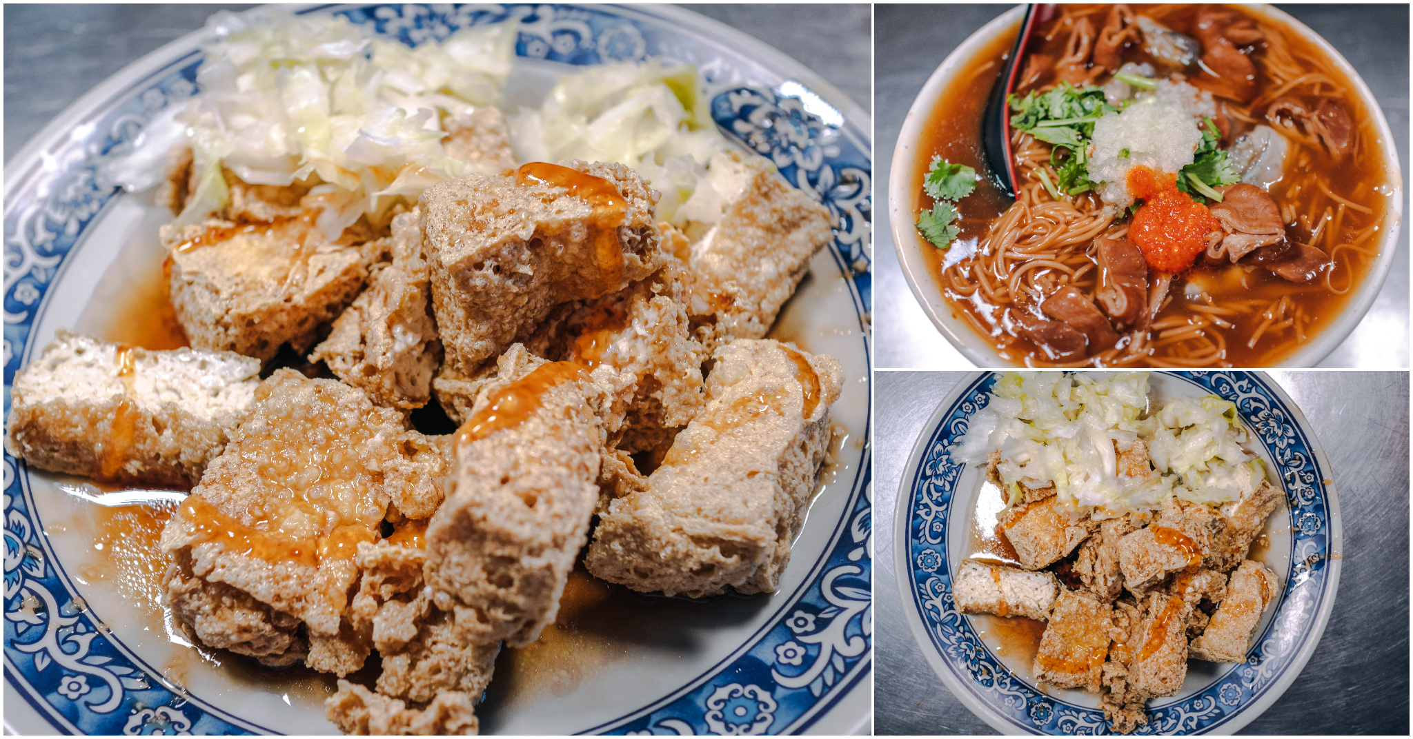 阿基-手工臭豆腐 大腸蚵仔麵線．汐止美食推薦｜汐止康寧街超人氣臭豆腐．又臭又脆還帶點綠！這樣臭豆腐吃起來才對味！汐止社后美食～中肯‧食記！ @包子爸の食尚攝影手札