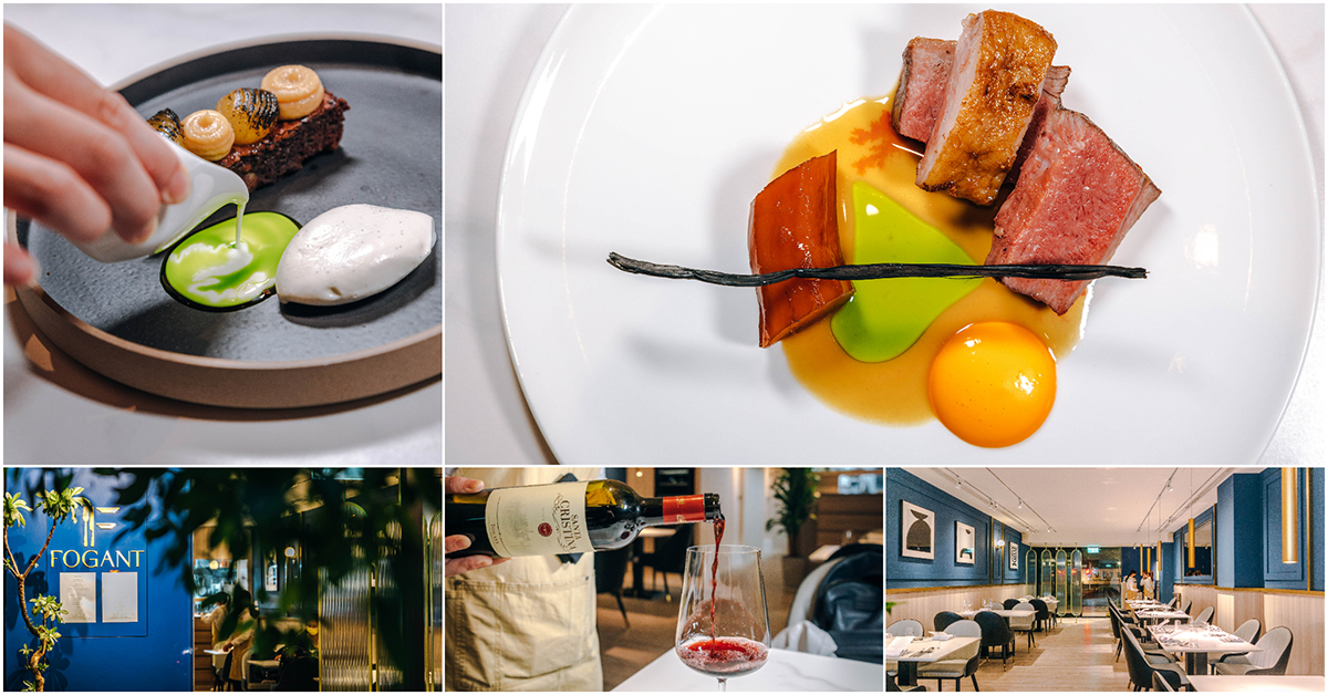 Fogant 法式餐廳．內湖美食｜內湖隱藏版法餐新選擇！專注、細膩、Causul Fine dining．藍帶主廚本格直火料理！捷運葫洲站～中肯‧食記！ @包子爸の食尚攝影手札