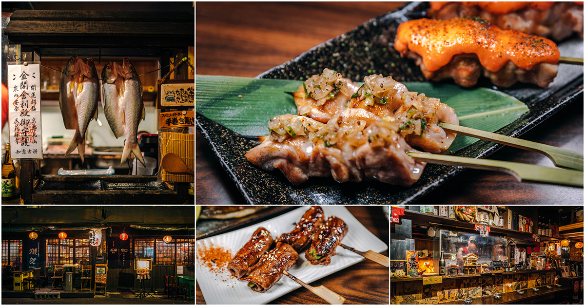 一番町日式居酒屋．板橋美食｜一秒到日本！隱藏版和風老宅居酒屋．日料等級の酒食串燒真心太好吃！板橋居酒屋推薦！捷運江子翠站～中肯‧食記！ @包子爸の食尚攝影手札