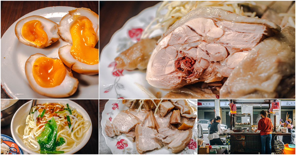 黑點雞肉．台北大同區美食｜老台北人才知道！巷弄隱藏版～50年古早味白斬雞、切仔麵！超犯規溏心蛋！只賣早上，晚來就吃不到！捷運台北車站～中肯‧食記！ @包子爸の食尚攝影手札