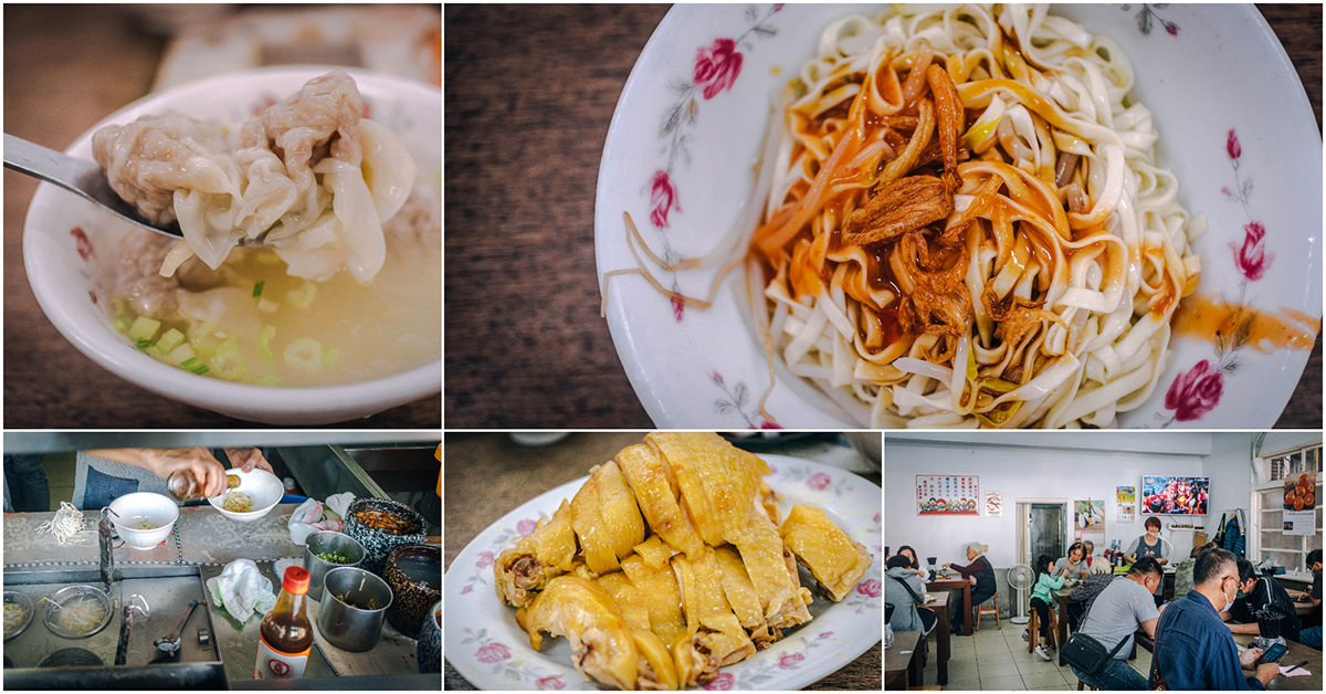 稻香軒．基隆美食｜老饕激推60年老麵攤！隱藏版最強白斬雞有米其林水準！彈牙廣東麵加甜辣醬有夠香！餛飩也是神級好吃！基隆必吃古早味麵攤推薦～中肯‧食記！ @包子爸の食尚攝影手札