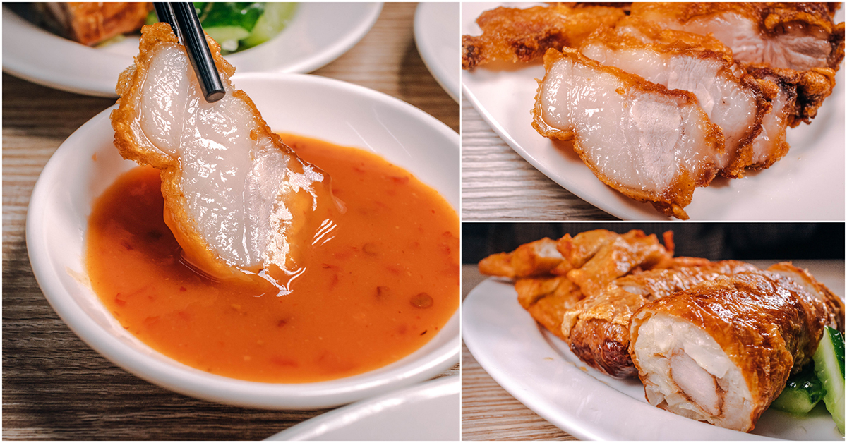 良記燒肉雞捲粥舖．新北三重美食｜老饕激推在地早餐！隱藏版美味紅燒肉配鹹粥！老闆低調經營～但口味可不簡單！手作雞捲料多味美！捷運菜寮站～中肯‧食記！ @包子爸の食尚攝影手札