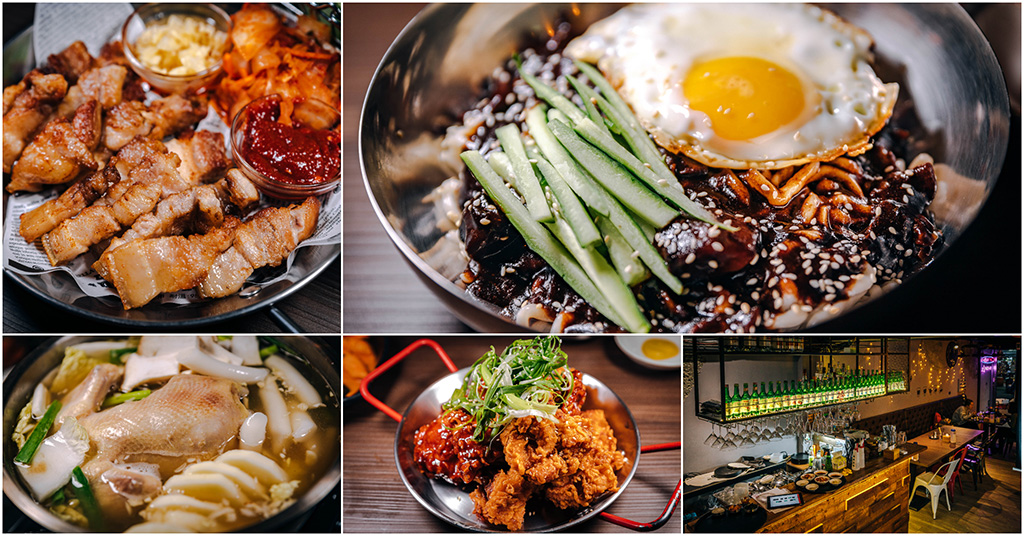 That’s ok 괜찮아 韓式餐酒館．新北蘆洲美食｜在地最潮韓風餐酒館！正宗韓式炸醬麵必點！招牌韓國一隻雞好好吃！蘆洲美食推薦！捷運蘆洲站～中肯‧食記！ @包子爸の食尚攝影手札