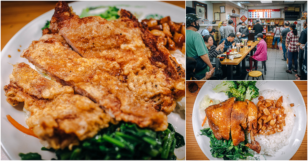 青島排骨便當．台北中正區美食｜傳說中的立法院神級排骨飯！生意好到炸裂人氣排骨便當！超厚切古早味炸排骨一級棒！捷運善導寺站～中肯‧食記！ @包子爸の食尚攝影手札