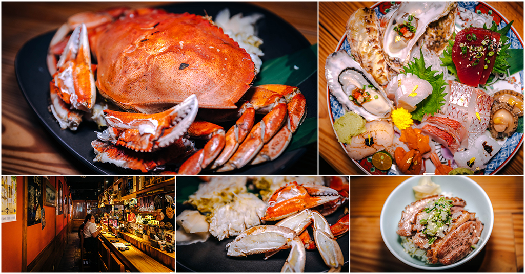 建一食堂．台北中山區美食｜日本無菜單料理CP值爆炸傳說！超平價！堅果香氣活體黃金蟹！奶香澳洲和牛！無敵海景生魚片大拼盤！捷運忠孝復興站～中肯‧食記！ @包子爸の食尚攝影手札
