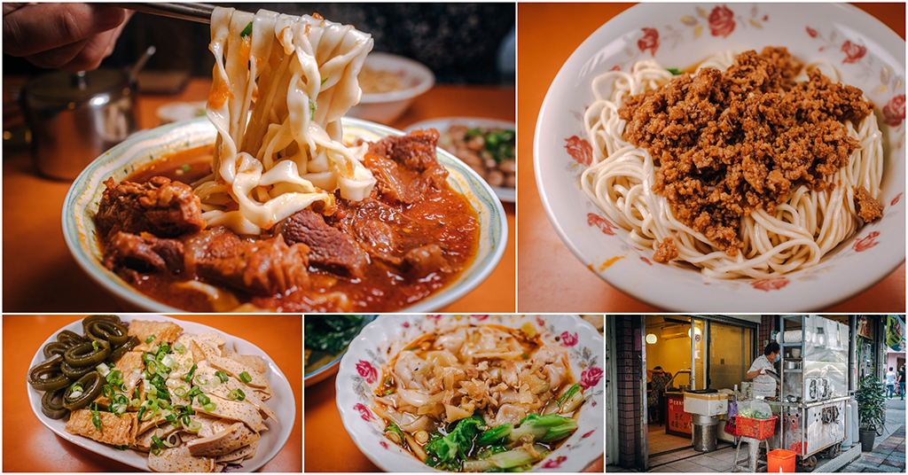 四川老唐原汁原味牛肉麵．信義區美食｜資深老饕才知道！隱藏版巷弄純正川味蕃茄牛肉麵！四川眷村老兵傳承！茄香濃郁肉大塊！捷運台北101/世貿站～中肯‧食記！ @包子爸の食尚攝影手札