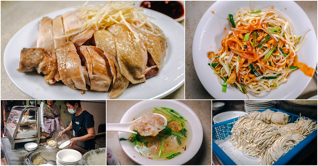 阿華陽春麵．基隆美食｜行家才知道！巷弄超級隱藏版60年老麵攤！饕客最愛神級白斬雞太好吃！基隆美食推薦～中肯‧食記！ @包子爸の食尚攝影手札