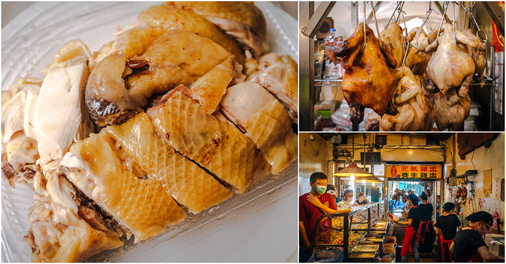 美珠土雞店．基隆美食｜基隆後火車站神級白斬雞！堪稱「吃雞界」經濟奇蹟！基隆人最愛土雞專賣店．超高CP值紅燒肉便當只要70元！基隆美食推薦～中肯‧食記！ @包子爸の食尚攝影手札
