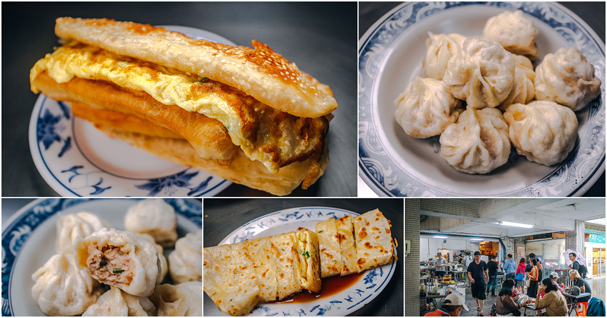 五湖豆漿．中正區美食｜老饕帶路！國宅內隱藏版超人氣豆漿店．老麵小籠包有特色！燒餅油條配蛋餅超懷舊！捷運南京復興站～中肯‧食記！ @包子爸の食尚攝影手札