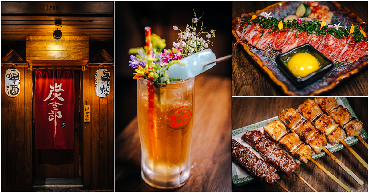 炭吉郎居酒屋 台北朱崙店．中山區美食｜一位難求！板橋超夯居酒屋開來台北啦！精緻串燒佐創意酒食～價格實惠CP值超高！生意超夯建議提早訂位！捷運南京復興站～中肯‧食記！ @包子爸の食尚攝影手札