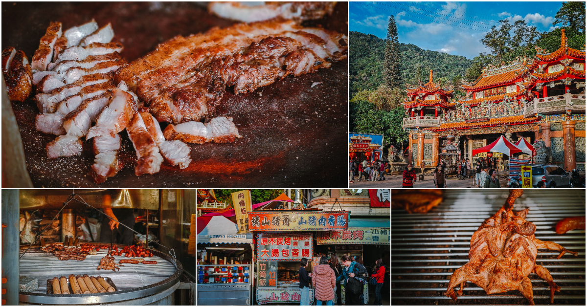 原木碳烤山豬肉．嘉義龍隱寺美食｜超神準濟公廟前火烤山豬肉！阿里山公路上最香的BBQ碳烤！山豬肉香腸配竹筒飯太美味！嘉義美食推薦～阿里山美食推薦～中肯‧食記！ @包子爸の食尚攝影手札
