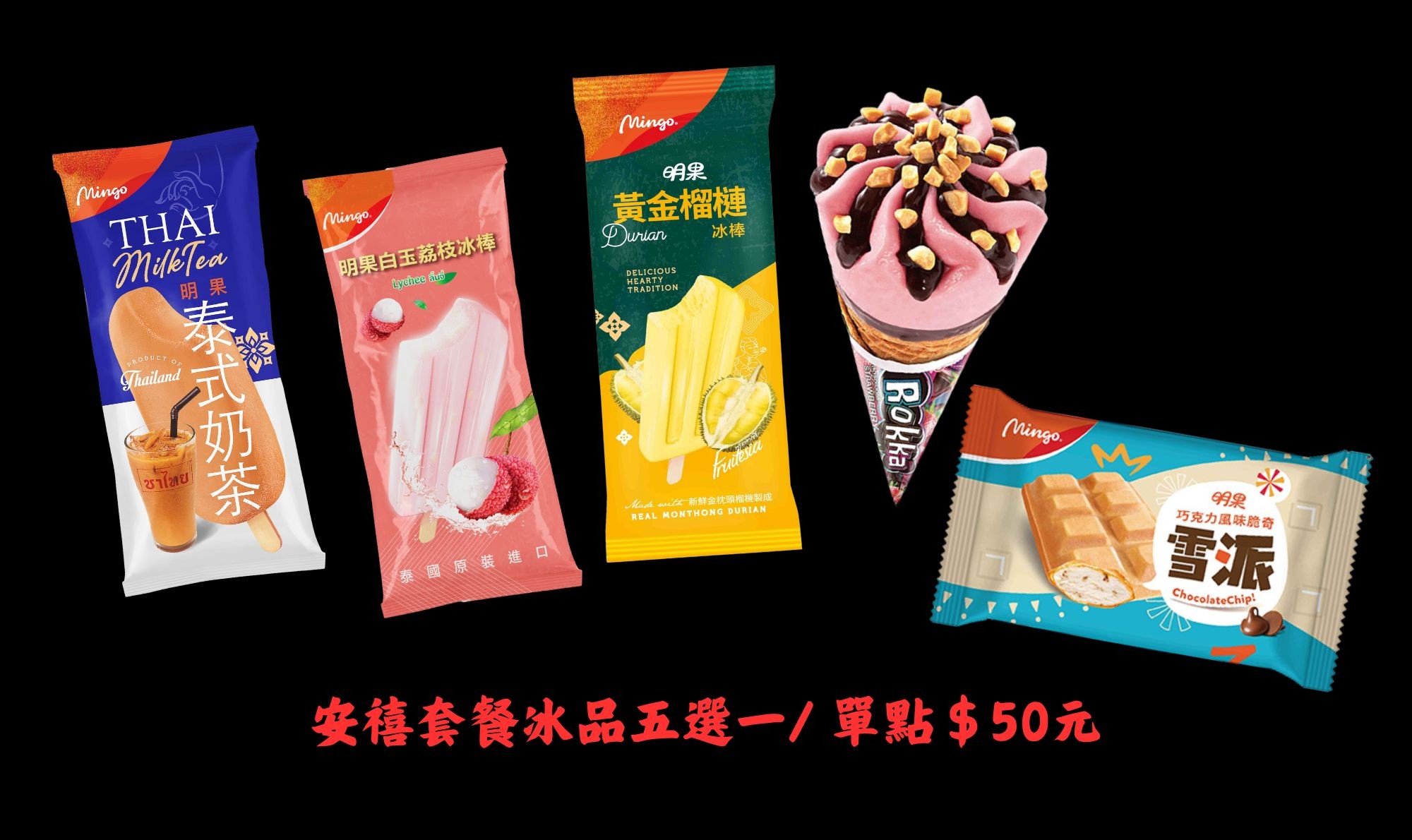安禧鍋物．大安區美食｜新開幕～東區超高CP值火鍋！90分鐘自助吧吃到飽！加價299生蠔吃到飽！肥美蛤蜊卜卜鍋免費招待！頂級A5和牛超優惠！大安區火鍋店推薦！捷運忠孝復興站～中肯‧食記！