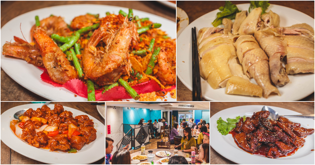 芳鄰熱炒海鮮店．基隆七堵區美食｜在地人激推～預約困難熱炒老店！無雷菜單超百道！道道功夫火侯滿分！基隆熱炒推薦！七堵美食推薦！百福車站美食推薦～中肯‧食記！ @包子爸の食尚攝影手札