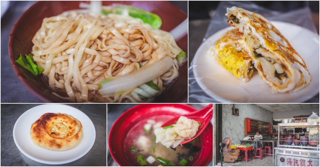 阿嬤乾麵．基隆暖暖美食｜三十多年阿嬤老味道！暖暖人氣早餐推薦！乾麵加辣椒水好吃到停不下來！餛飩超飽滿爆汁必點！暖暖美食推薦！八堵火車站～中肯‧食記！ @包子爸の食尚攝影手札