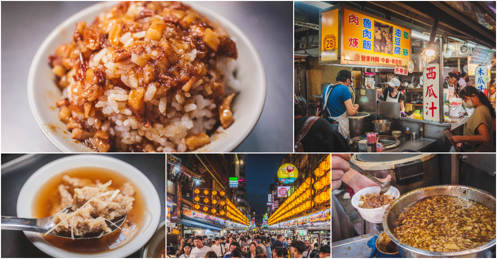 魯肉飯專家（基隆廟口夜市29號攤）．基隆仁愛區美食｜基隆在地人激推！廟口隱藏版神級魯肉飯！一碗超狂只要25元！銅板價肉羹必點！基隆廟口小吃推薦！基隆美食推薦～中肯‧食記！ @包子爸の食尚攝影手札