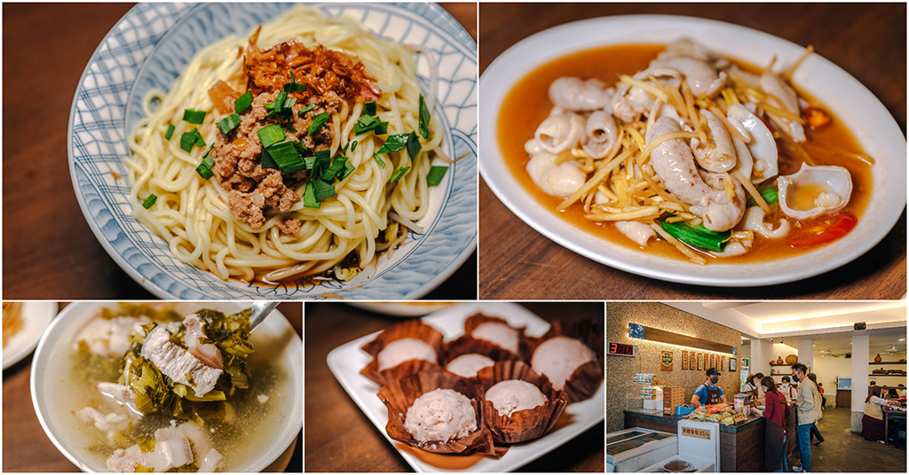 福樂麵店．苗栗公館美食｜超人氣客家炒粄條～天天大排長龍！炒粄條、乾麵、熱炒必點！苗栗500碗小吃指南！苗栗公館美食推薦～中肯‧食記！ @包子爸の食尚攝影手札