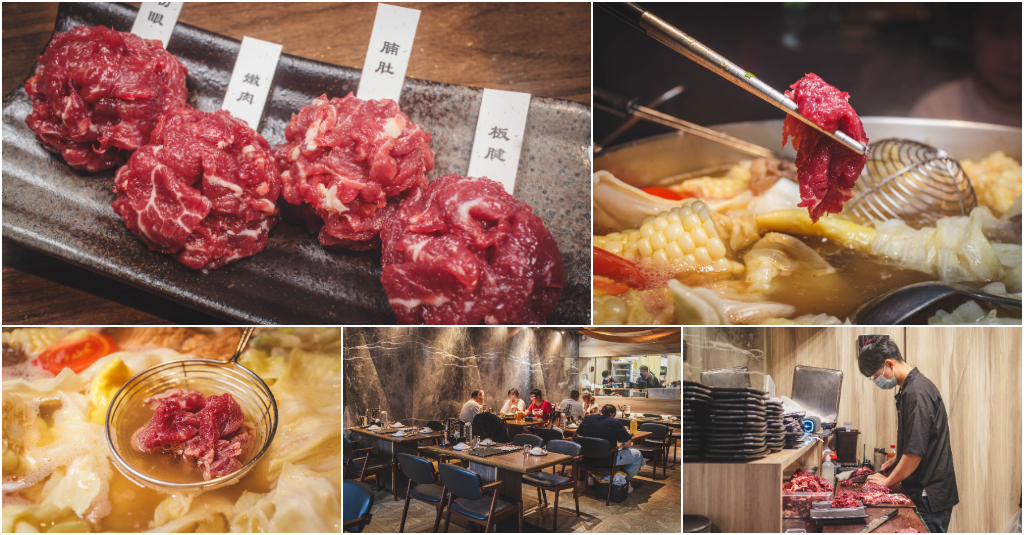宣牛溫體牛肉火鍋（復興店）．台北中山區美食｜每日直送台南溫體牛！頂級牛肉鍋超鮮嫩必吃！台南阿財牛肉湯聯名！各式熱炒配涮牛肉太過癮！台北溫體牛火鍋推薦！捷運中山國中站～中肯‧食記！ @包子爸の食尚攝影手札