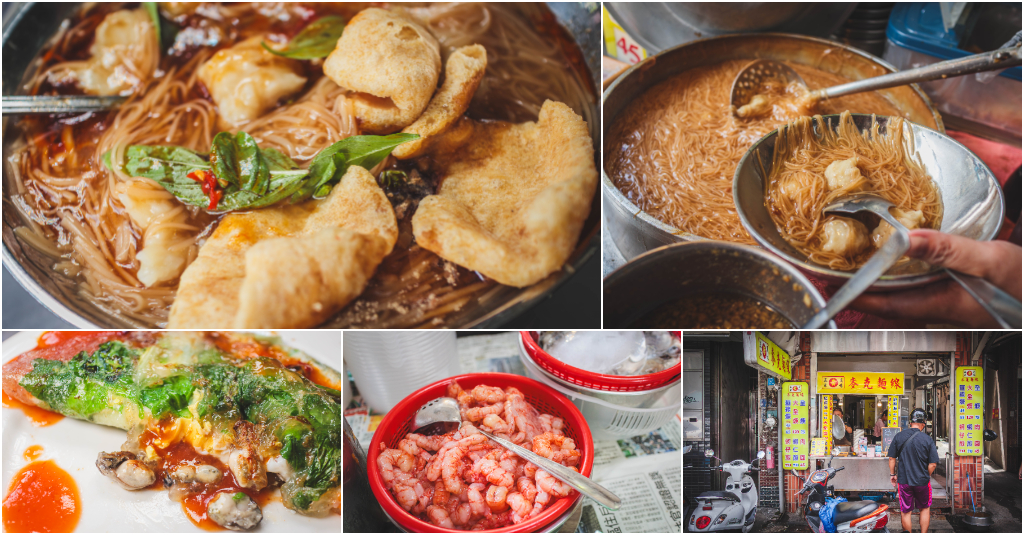 黃家麥克麵線．基隆中正區美食｜三沙灣排隊超人氣麵線羹！70年古早味～魚漿包大腸的神級羹塊！在地人從小吃到大！基隆美食推薦～中肯‧食記！ @包子爸の食尚攝影手札