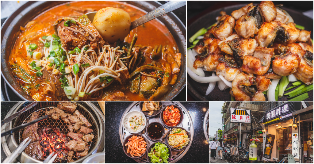 徐羅伐韓國料理．台北大安區美食｜韓國老闆鎮店！永康街超人氣韓國料理！韓式小菜吃到飽！神級韓式烤鰻魚必點！烤五花肉爆香下飯！馬鈴薯排骨湯口味超正宗！捷運東門站～中肯‧食記！ @包子爸の食尚攝影手札